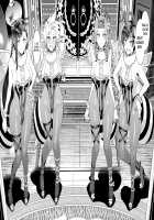 Mitsubachi no Yakata Nigou-kan Seventh Heaven-ten / 蜜蜂の館弐號館セブンスヘブン店 [Mizuryu Kei] [Final Fantasy Vii] Thumbnail Page 07