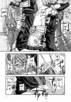 War Guild'S Rests #02 [Ashiomi Masato] [Ragnarok Online] Thumbnail Page 12