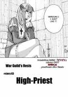 War Guild'S Rests #02 [Ashiomi Masato] [Ragnarok Online] Thumbnail Page 04