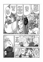War Guild'S Rests #02 [Ashiomi Masato] [Ragnarok Online] Thumbnail Page 06
