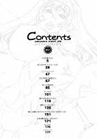 Sakusaku Meat Pie / 搾々みーとぱい [Oohira Sunset] [Original] Thumbnail Page 04