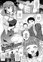 Guilty Game / ギルティーゲーム [Indo Curry] [Original] Thumbnail Page 01