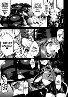 Hentai Marionette 4 / 変態マリオネット4 [Obui] [Saber Marionette] Thumbnail Page 04