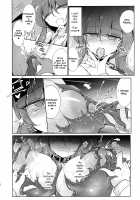 Master and Slave Reversal Pleasure Breaking / 主従逆転快楽調教 [Fumituki] [Touhou Project] Thumbnail Page 12