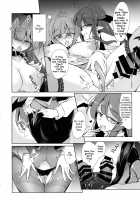 Master and Slave Reversal Pleasure Breaking / 主従逆転快楽調教 [Fumituki] [Touhou Project] Thumbnail Page 16