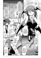 Master and Slave Reversal Pleasure Breaking / 主従逆転快楽調教 [Fumituki] [Touhou Project] Thumbnail Page 04
