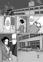 The Curse of Obidience 3 Female Teacher Maho Satoi-hen / 服従の呪い3～女性教師 里井真帆 編～ [Original] Thumbnail Page 05
