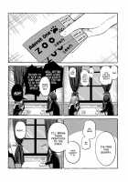 Tsukiatteru Ishigami-kun to Iino-san [Rogobo] [Kaguya-sama Wa Kokurasetai] Thumbnail Page 13