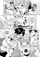 The Babysitter / しょたおね [Hiru Okita] [Original] Thumbnail Page 12