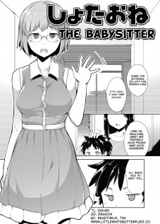 The Babysitter / しょたおね [Hiru Okita] [Original]