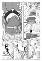 Nobeta Seikou Shimata / ノベタ性交しまた [Little Witch Nobeta] Thumbnail Page 15