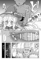 Nobeta Seikou Shimata / ノベタ性交しまた [Little Witch Nobeta] Thumbnail Page 16