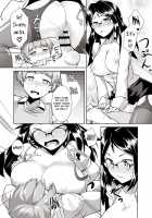 My Secretary! / 俺の秘書っ! [Hiru Okita] [Original] Thumbnail Page 16