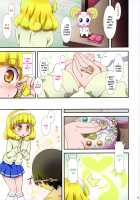 Yayoi-chan's Special Cure Decor!? / やよいちゃんのスペシャルキュアデコル!? [Aru Ra Une] [Smile Precure] Thumbnail Page 03