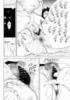 Jukujoshikousei A / 熟女子高生A [Etuzan Jakusui] [Original] Thumbnail Page 08