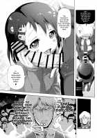 Derepako Gakuen / でれパコがくえん [Akazawa Red] [The Idolmaster] Thumbnail Page 05