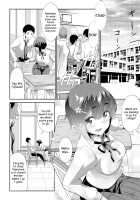 Himitsu 01 "4-gatsu no Owarigoro" / 卑蜜01『4月の終わり頃』 [Tukamori Syuuji] [Original] Thumbnail Page 08