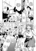 Himitsu 01 "4-gatsu no Owarigoro" / 卑蜜01『4月の終わり頃』 [Tukamori Syuuji] [Original] Thumbnail Page 09