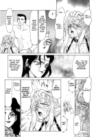 Urza No Yakata [Taira Hajime] [Original] Thumbnail Page 15