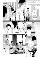 Himitsu 2 & 3 "Zoku 4-gatsu no Owarigoro" "Kuchidomeryou" / 卑蜜  2&3『続・4月の終わり頃』『口止め料』 [Tukamori Syuuji] [Original] Thumbnail Page 10