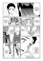 Himitsu 04 "Yakusoku" / 卑蜜04『やくそく』 [Tukamori Syuuji] [Original] Thumbnail Page 13