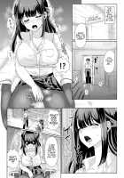 A Creepy Old Guy Swaps Bodies With My Girlfriend / 彼女とおじさんの身体が入れ替わるTSF [Yuniba] [Original] Thumbnail Page 14