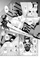 A Creepy Old Guy Swaps Bodies With My Girlfriend / 彼女とおじさんの身体が入れ替わるTSF [Yuniba] [Original] Thumbnail Page 16