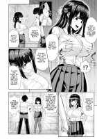 A Creepy Old Guy Swaps Bodies With My Girlfriend / 彼女とおじさんの身体が入れ替わるTSF [Yuniba] [Original] Thumbnail Page 05