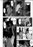 Majo x Shota Genteiban / 魔女×ショタ 限定版 [Sena Youtarou] [Original] Thumbnail Page 12