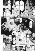 Majo x Shota Genteiban / 魔女×ショタ 限定版 [Sena Youtarou] [Original] Thumbnail Page 16