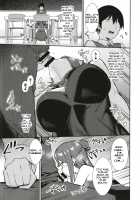 Kyou kara Hajimaru Sex Life Fortissimo / 今日から始まる共学性活ff [Nagareboshi] [Love Live Sunshine] Thumbnail Page 11