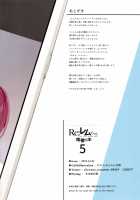 Rem-chan Rakugaki Bon 5 / レムちゃん落書き本5 [Gaou] [Re:Zero - Starting Life in Another World] Thumbnail Page 14