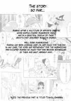 Marisa to Kinoko to FLY HIGH / 魔理沙とキノコとFLY HIGH [Kiritomo Koroha] [Touhou Project] Thumbnail Page 03