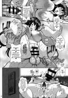 Asashio no Ero Ana / 朝潮のエロ穴 [Drachef] [Kantai Collection] Thumbnail Page 15