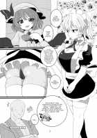 Dogeza Maid / 土下座メイド [Chin] [Touhou Project] Thumbnail Page 03