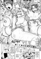 Kettou Ingi Ihen - Duelitia Sensation / 決闘淫戯異変 デュエリティアセンセーション [Sagattoru] [Touhou Project] Thumbnail Page 10