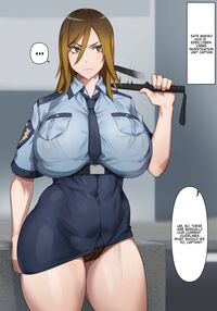 Gal Police Officer Makiko / ギャル警察官真希子 Page 2 Preview