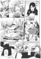 D.L. action 118 [Nakajima Yuka] [Fate] Thumbnail Page 11