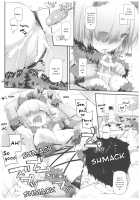 D.L. action 118 [Nakajima Yuka] [Fate] Thumbnail Page 12