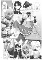 D.L. action 118 [Nakajima Yuka] [Fate] Thumbnail Page 04