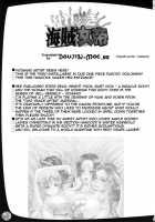 Bloom Pirate Hooker Queen / 乱れ咲き海賊女帝 [Chinbotsu] [One Piece] Thumbnail Page 02