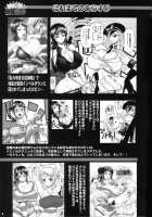 Bloom Pirate Hooker Queen / 乱れ咲き海賊女帝 [Chinbotsu] [One Piece] Thumbnail Page 04