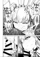 Tsuki ni Samayou Mono / 月にさまようもの [Wakamesan] [Fate] Thumbnail Page 10