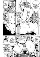 Tsuki ni Samayou Mono / 月にさまようもの [Wakamesan] [Fate] Thumbnail Page 14