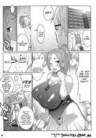 BAKUNEW 3 / BAKUNEW3 [Andou Hiroyuki] [Bakuman] Thumbnail Page 04