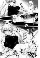 Uzumaku / うずまく [Ichigain] [Fate] Thumbnail Page 08