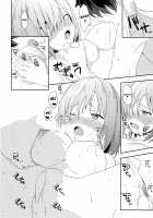 Mash Wants to Be Intimate With Senpai! / マシュは先輩に近づきたい! [Nanotaro] [Fate] Thumbnail Page 15