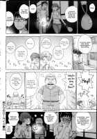 Low-Rise in the Darkness / 暗がりのローライズ [Karma Tatsurou] [Original] Thumbnail Page 16