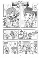 Star Twinkle PuniCure / スタートゥインクルぷにキュア [Kousaka Jun] [Star Twinkle Precure] Thumbnail Page 02
