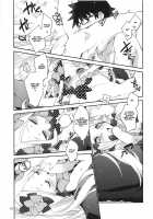 Hoshi no Furu Yo no Sono Ato de... / 星の辰る夜のその後で... [Mikage Sekizai] [Fate] Thumbnail Page 14